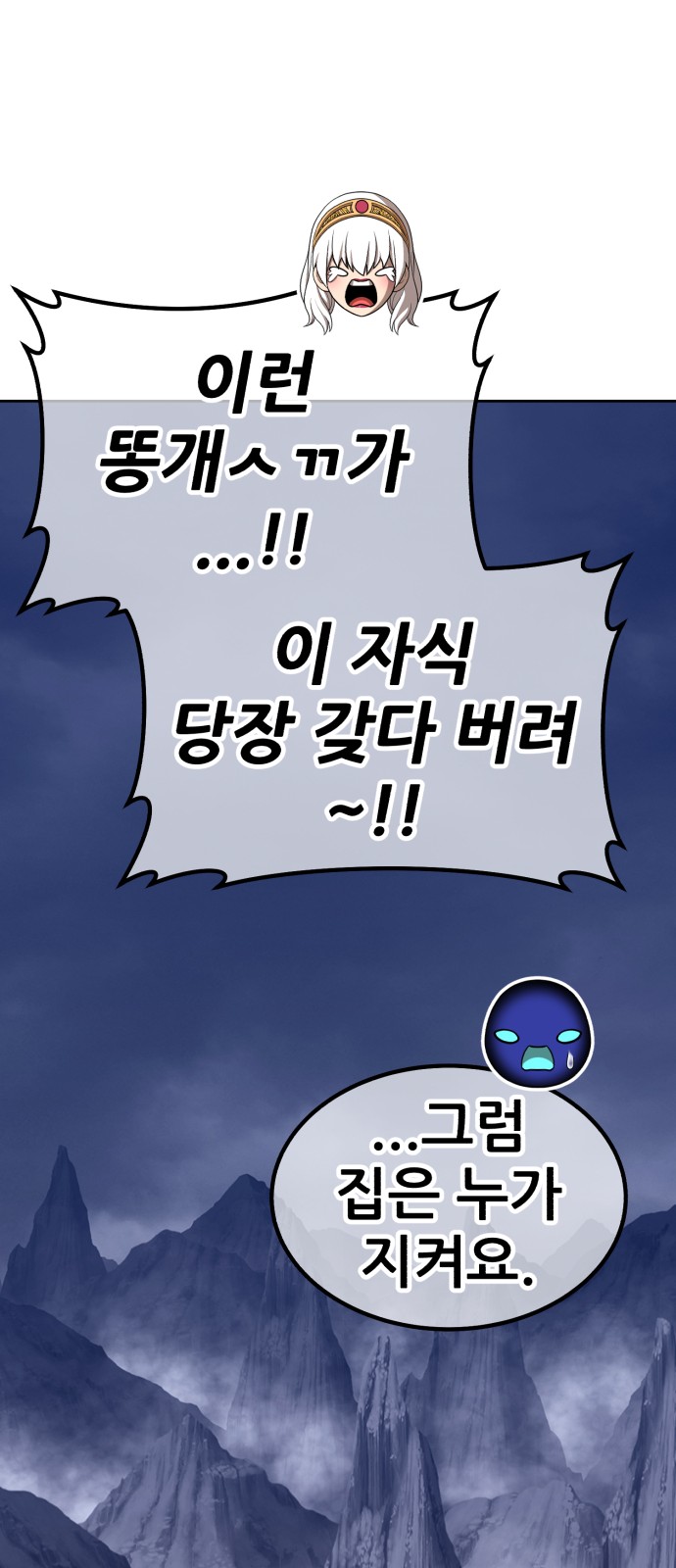 177 페이지