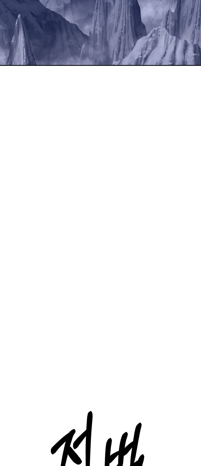 178 페이지