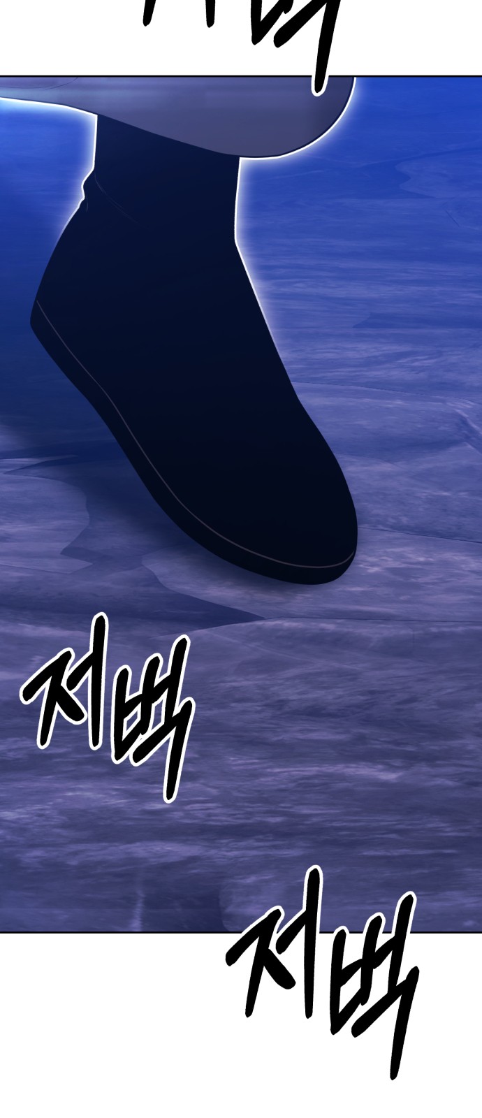 179 페이지