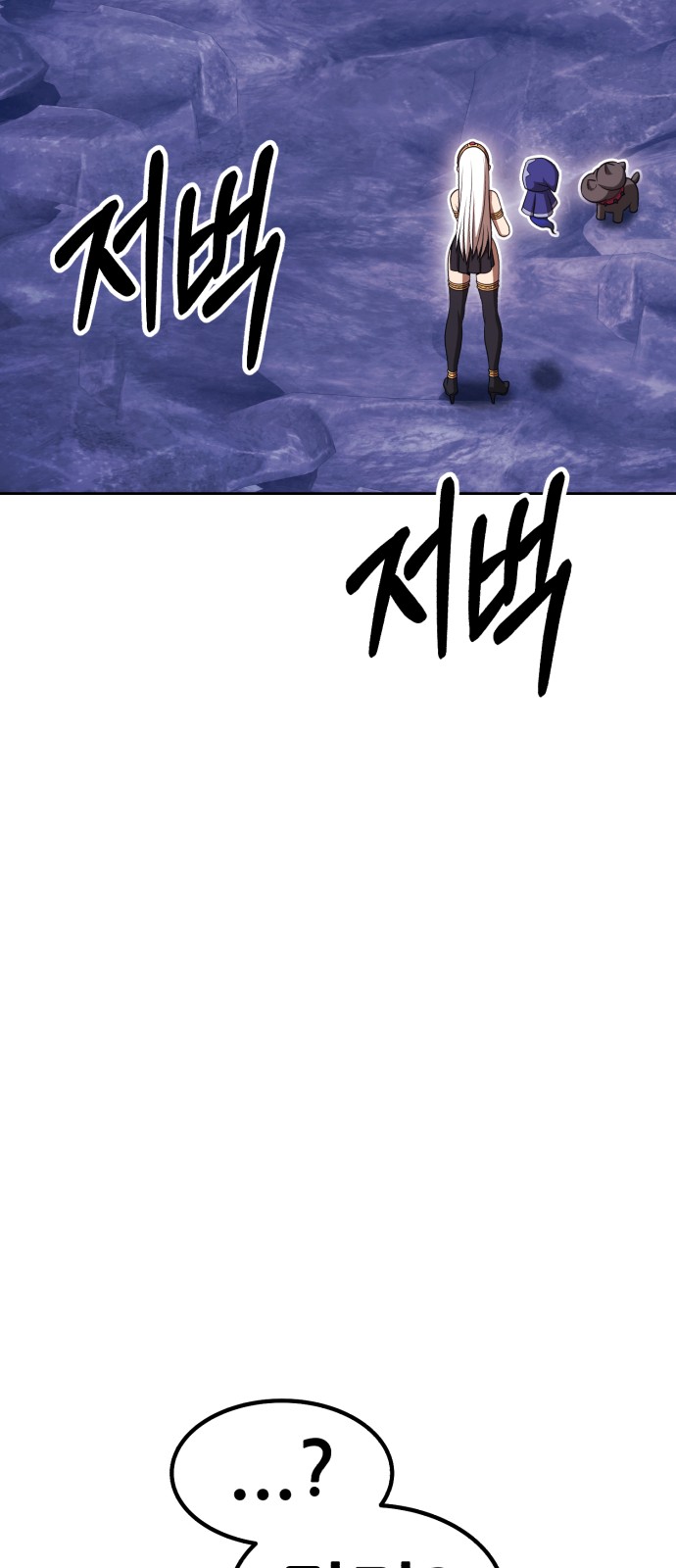 181 페이지