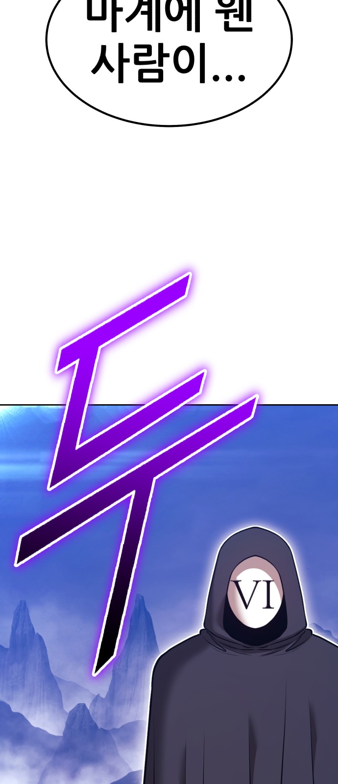 183 페이지