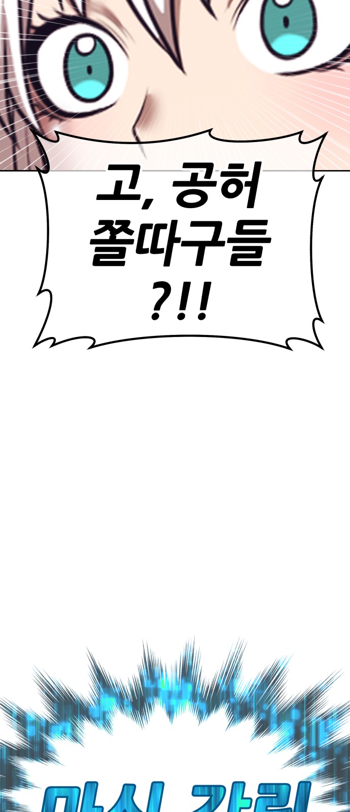 186 페이지