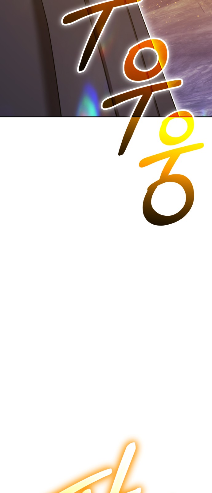 188 페이지