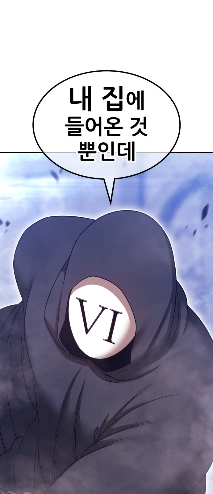 202 페이지