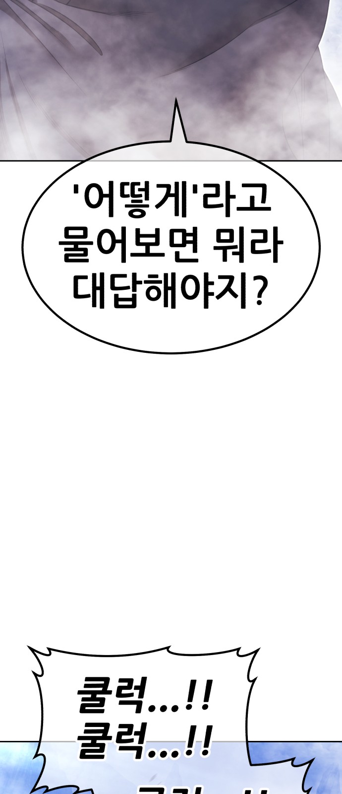 203 페이지