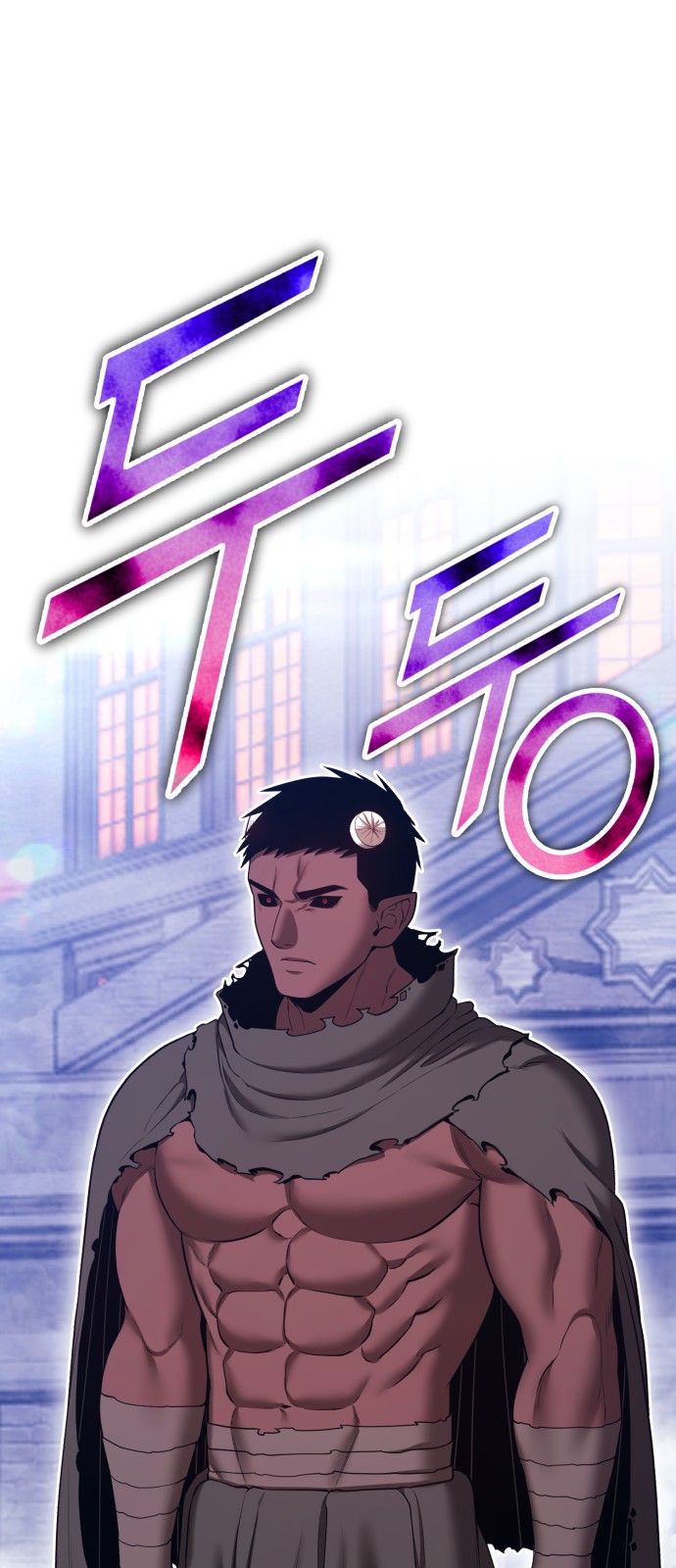 210 페이지