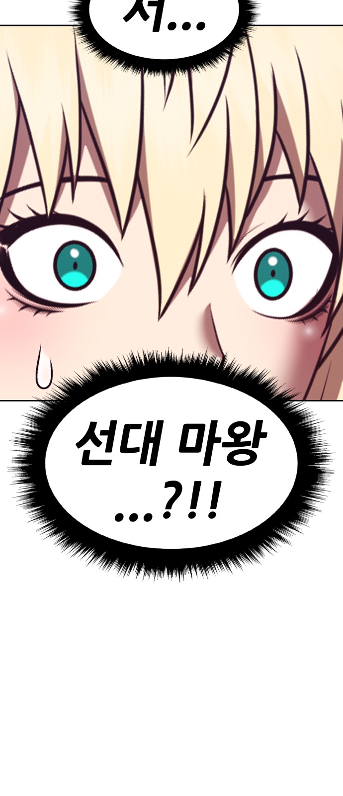 212 페이지