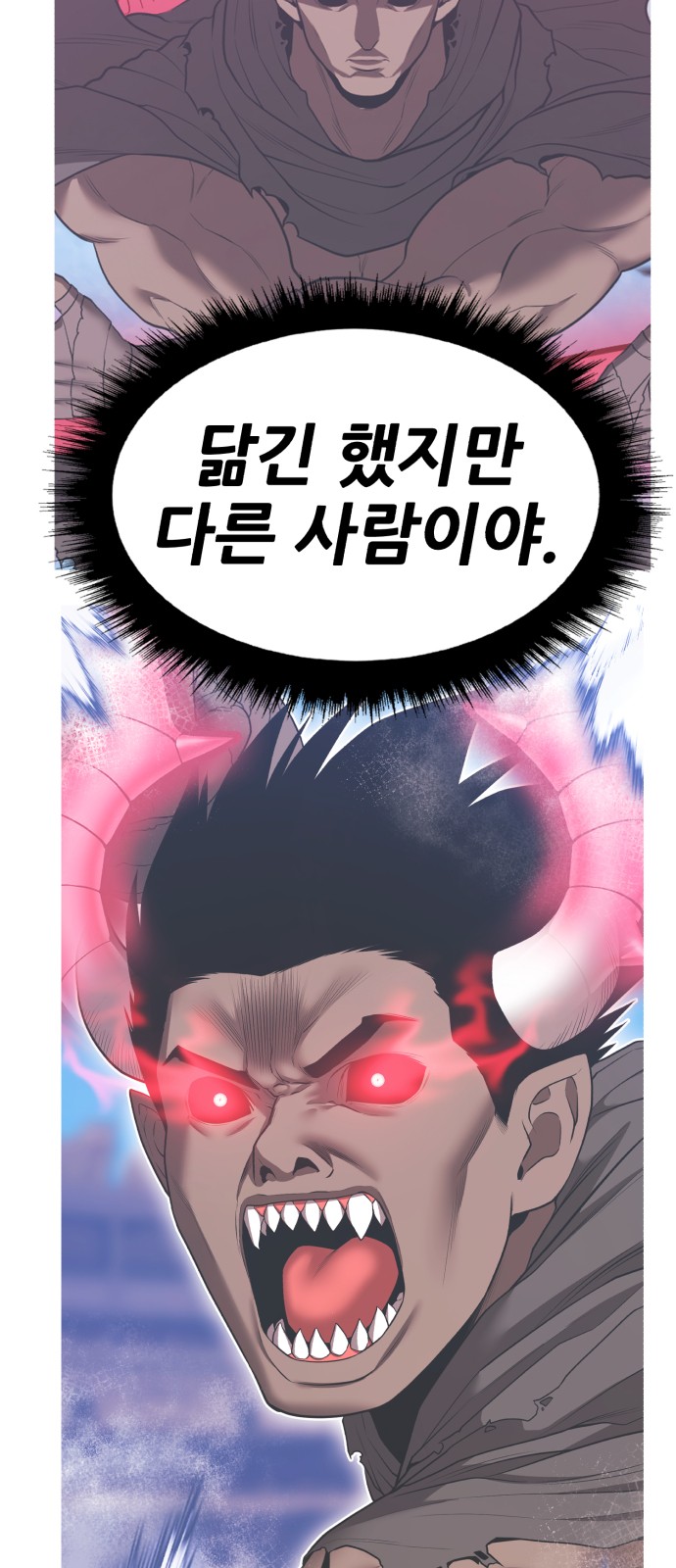 214 페이지
