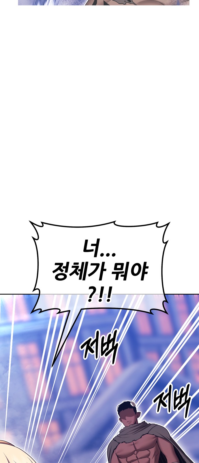 215 페이지