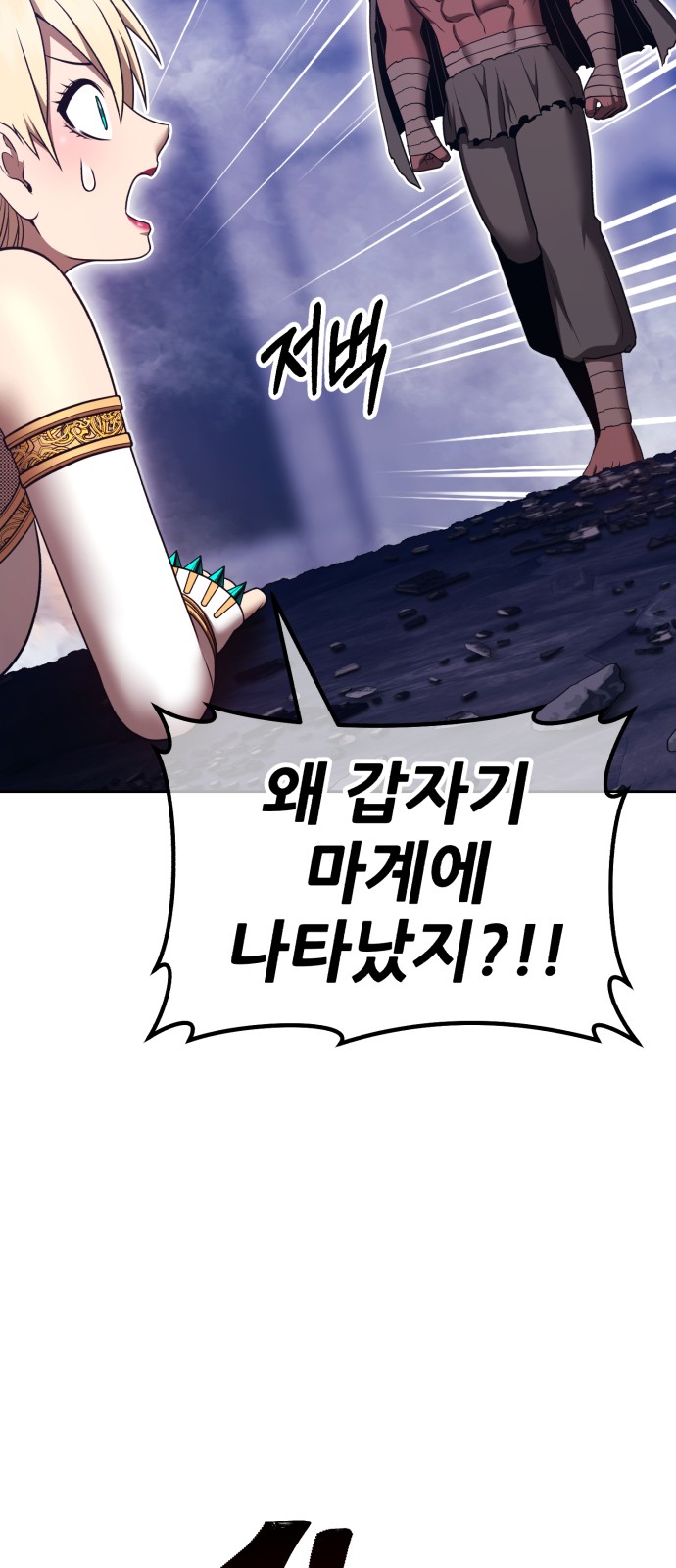 216 페이지