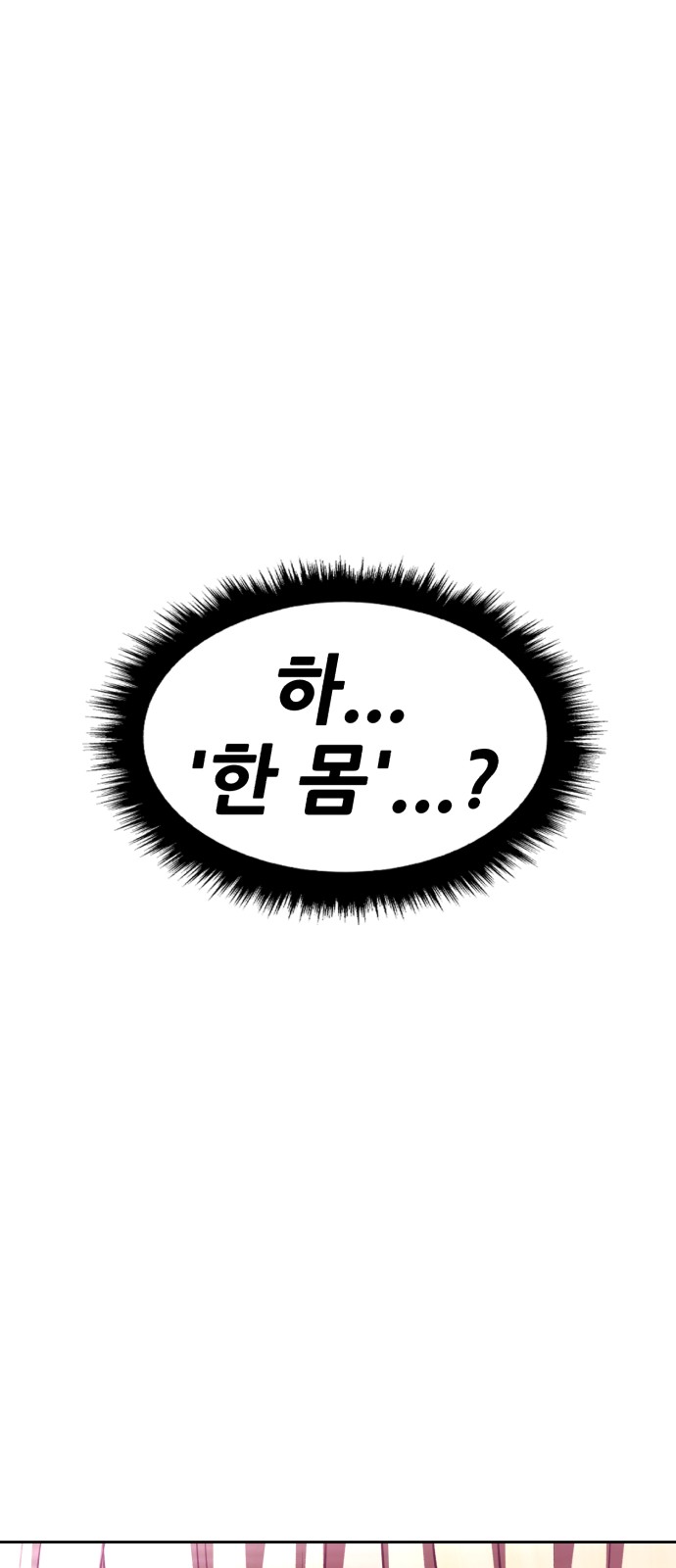 225 페이지