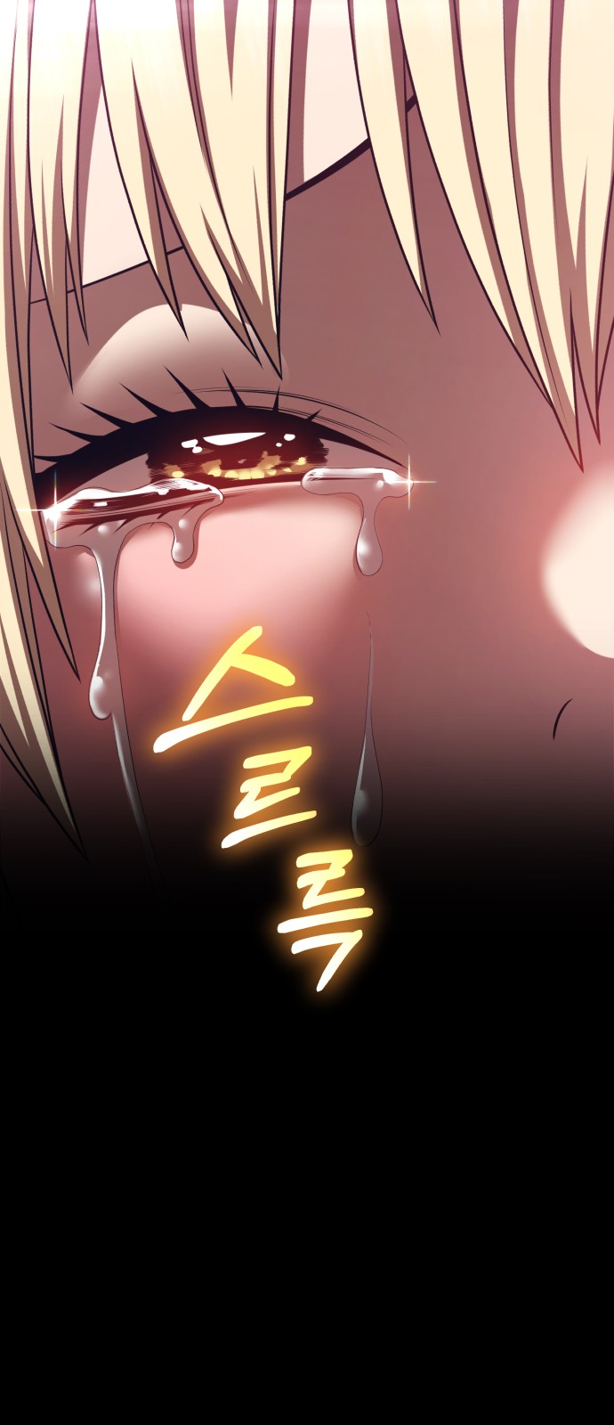 226 페이지
