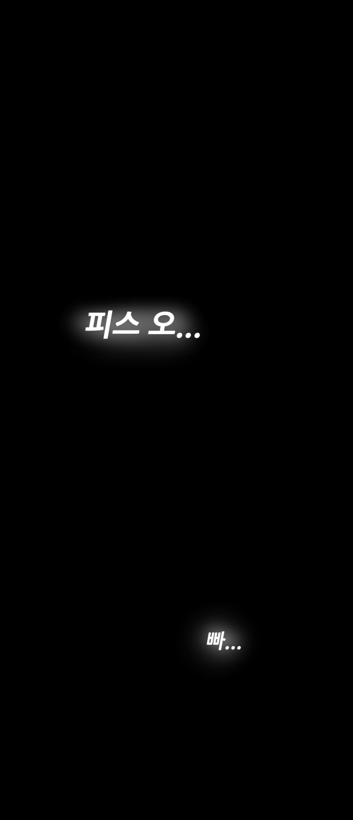 227 페이지