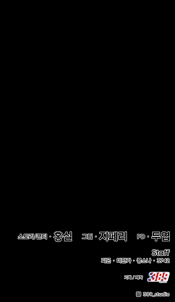 228 페이지