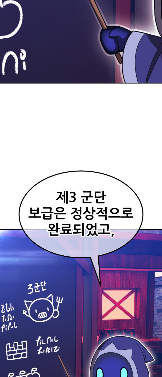 25 페이지