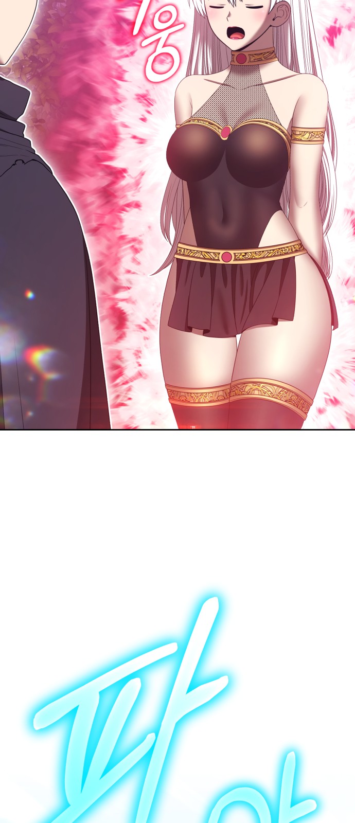 58 페이지