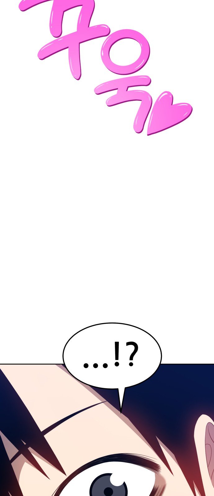112 페이지