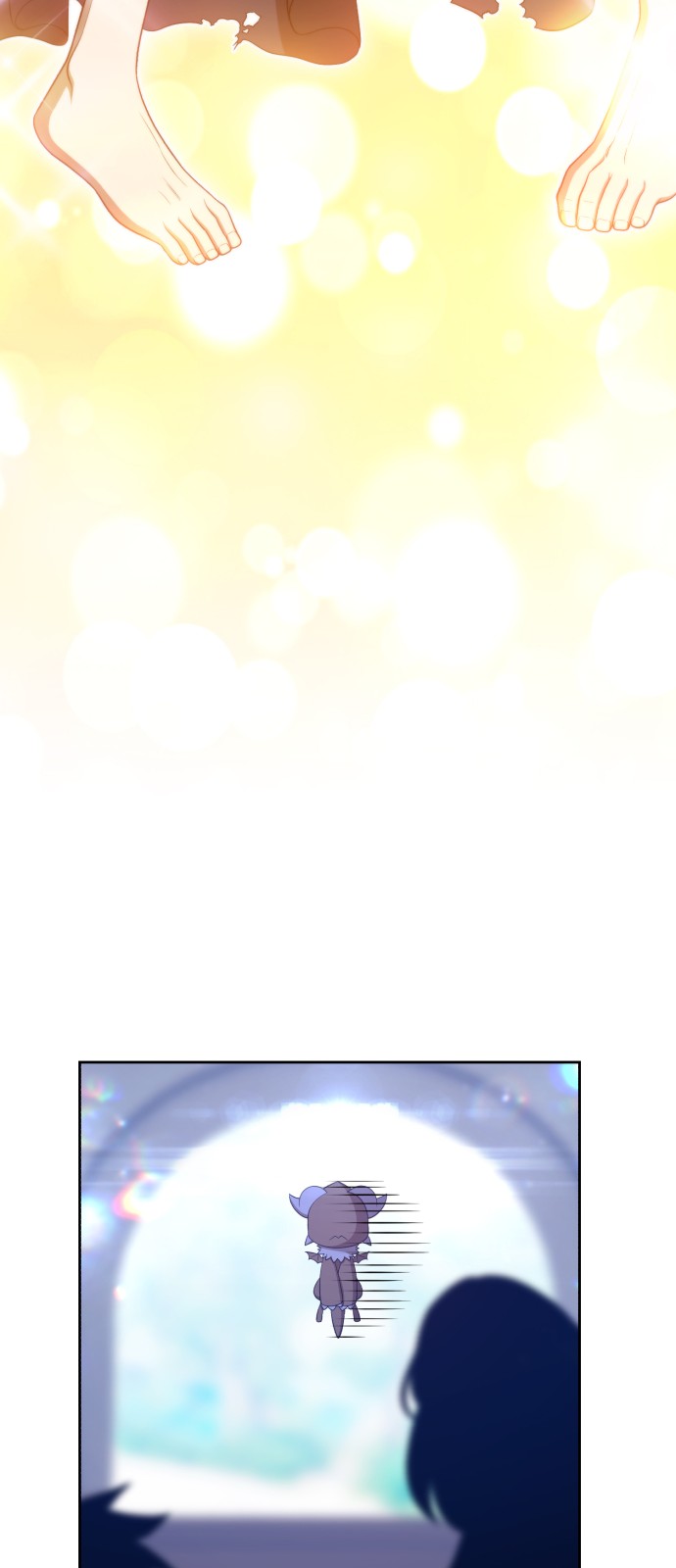 116 페이지
