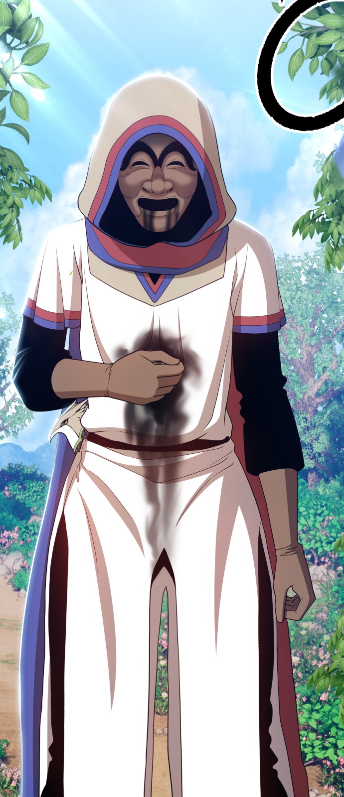 121 페이지
