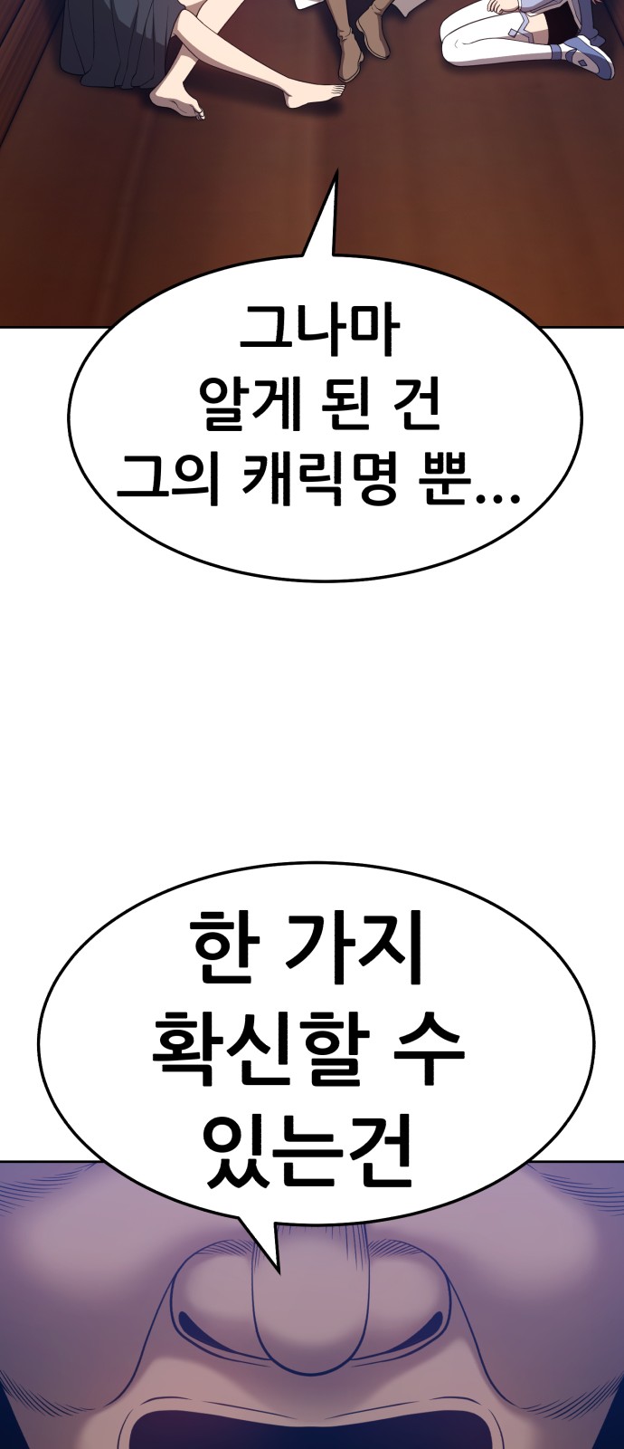 129 페이지