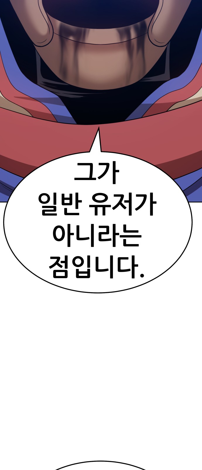 130 페이지