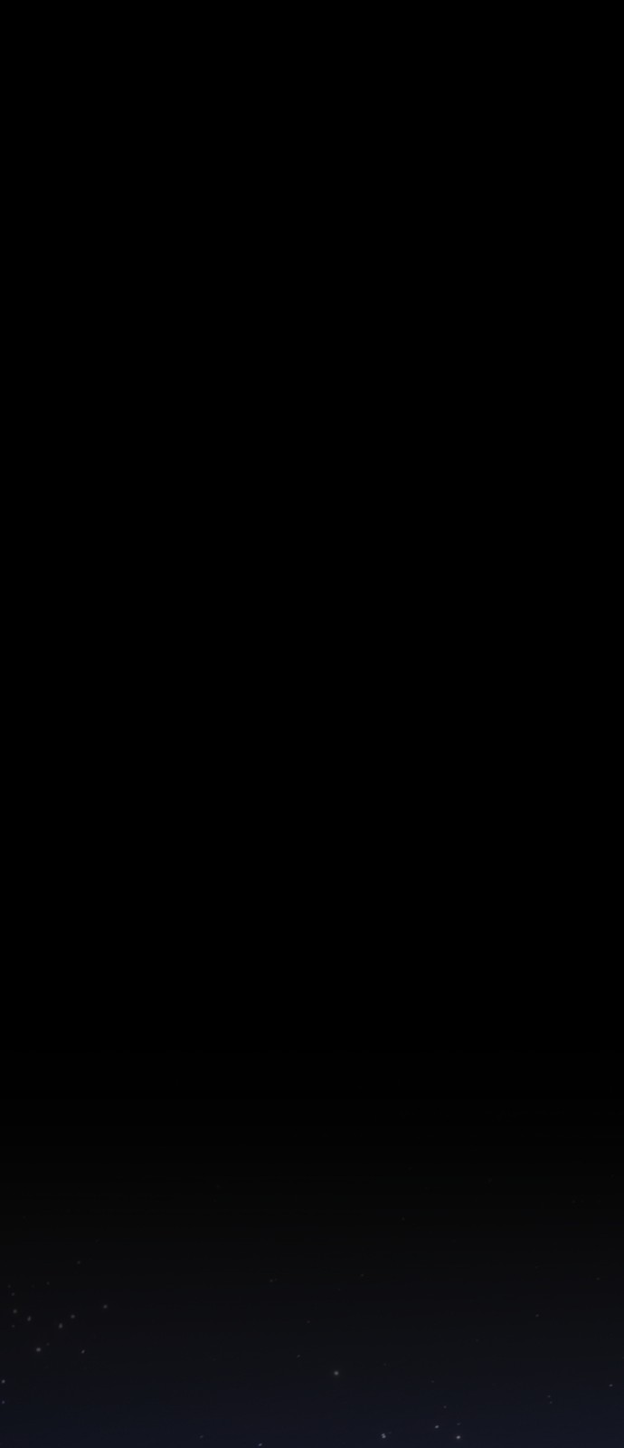 154 페이지