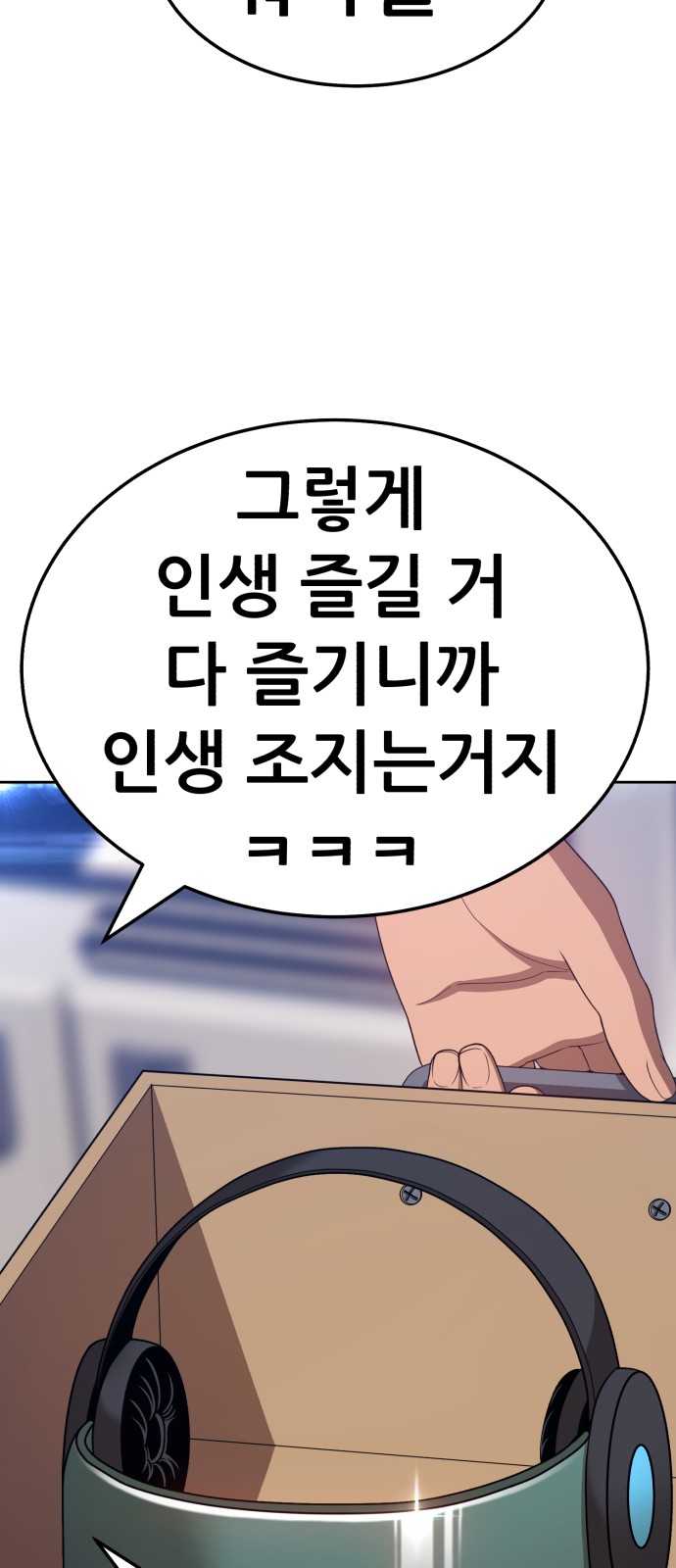 170 페이지