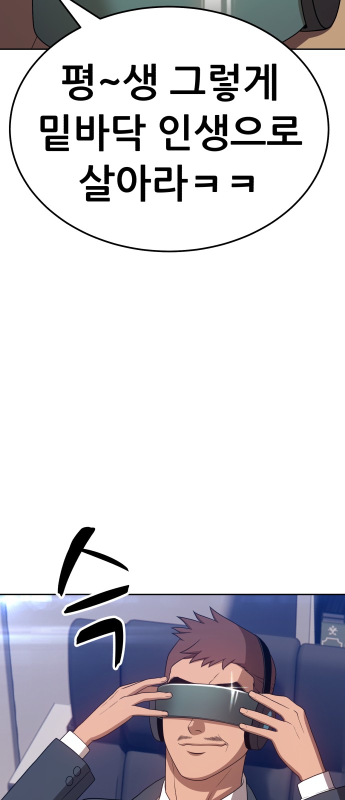 171 페이지