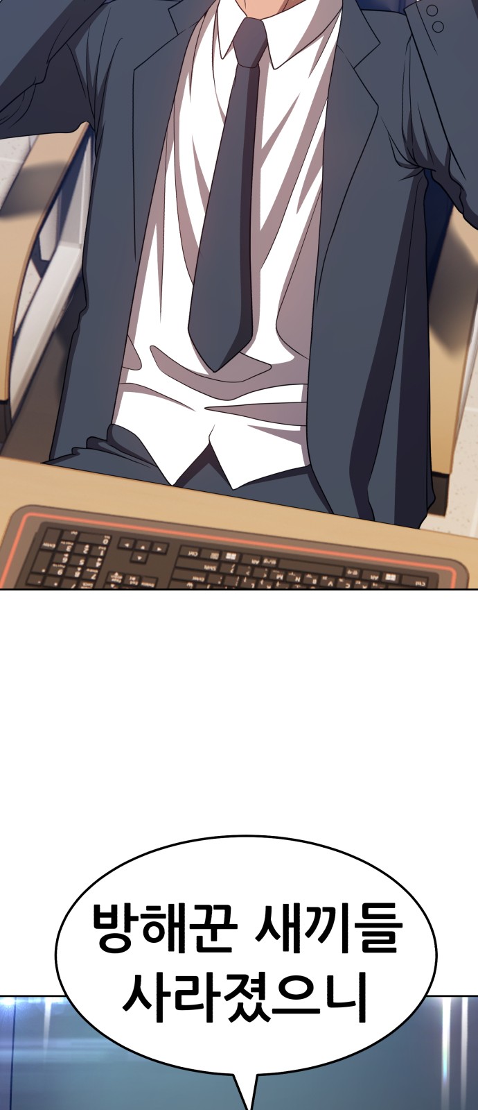 172 페이지