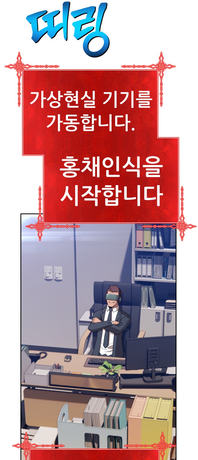 174 페이지