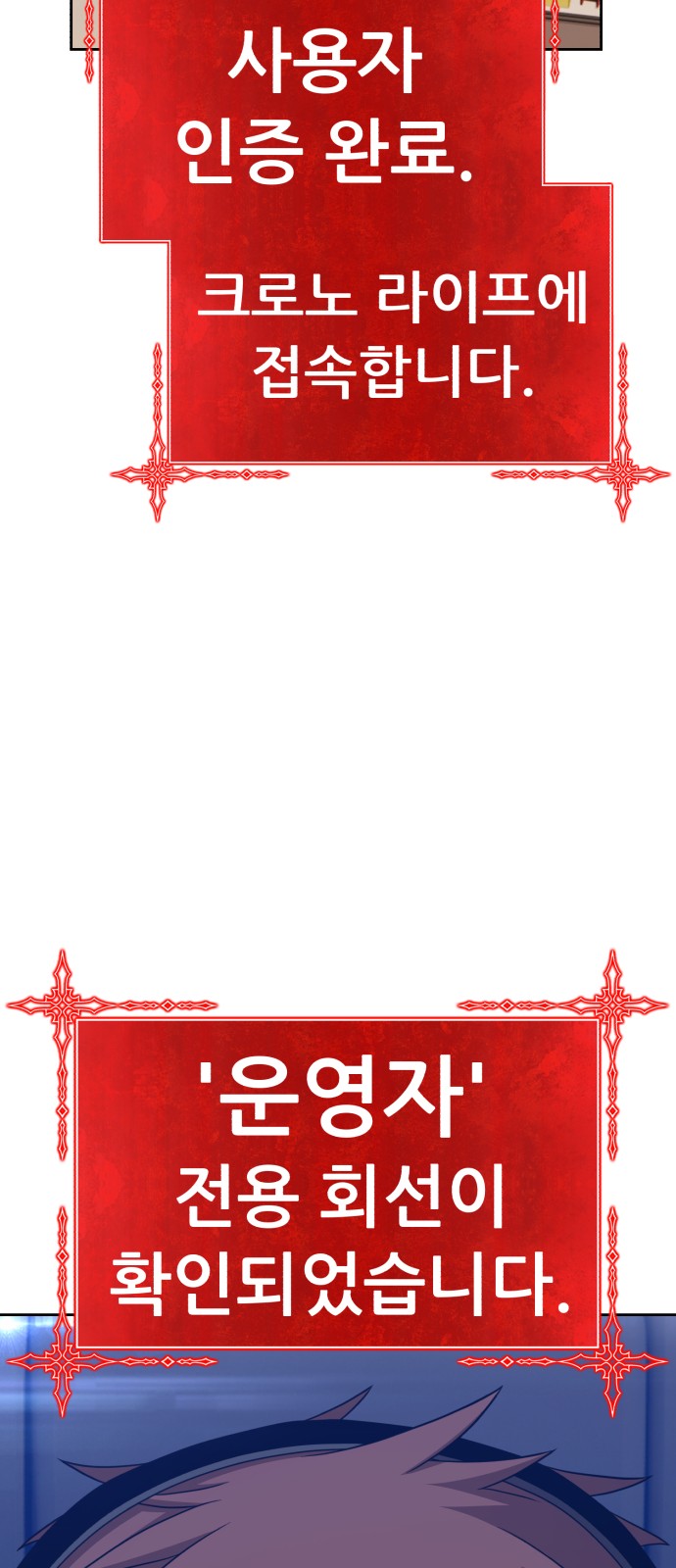 175 페이지