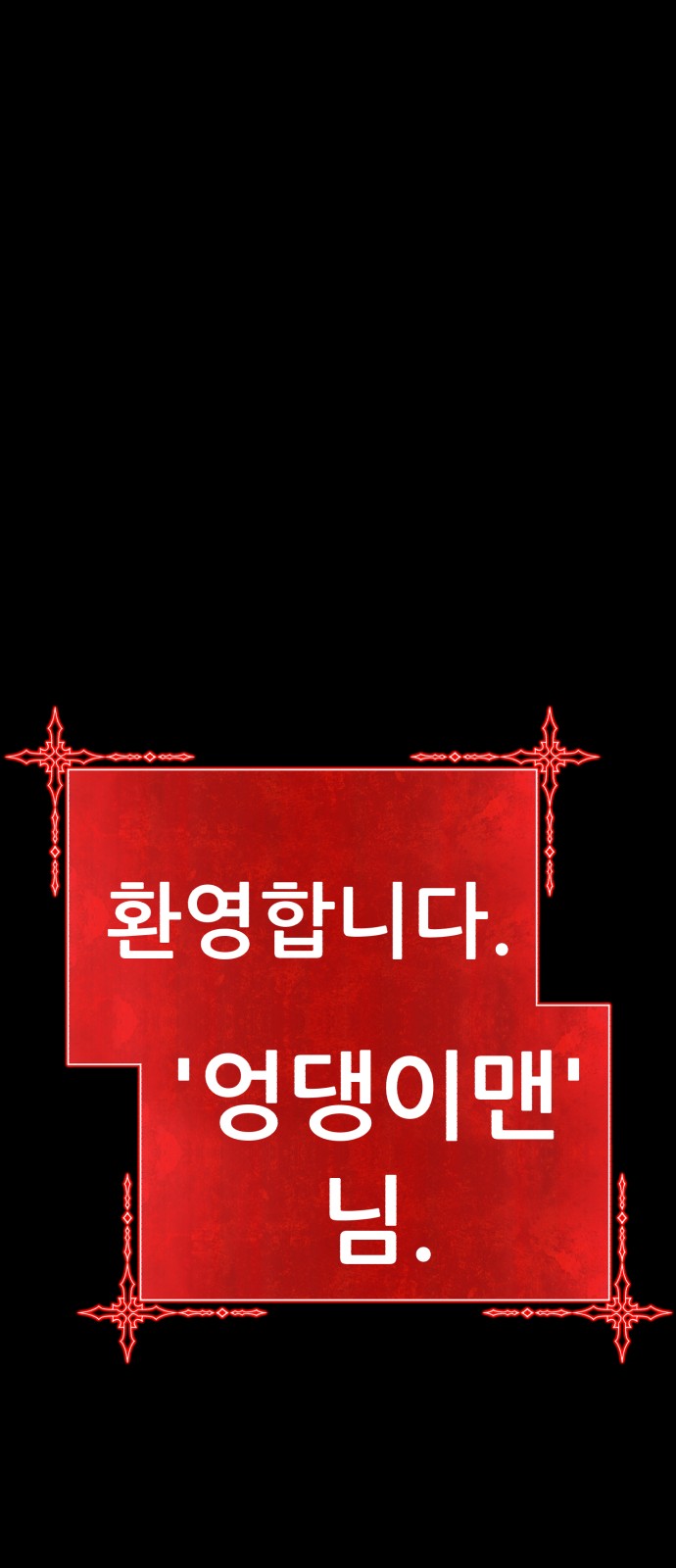 177 페이지