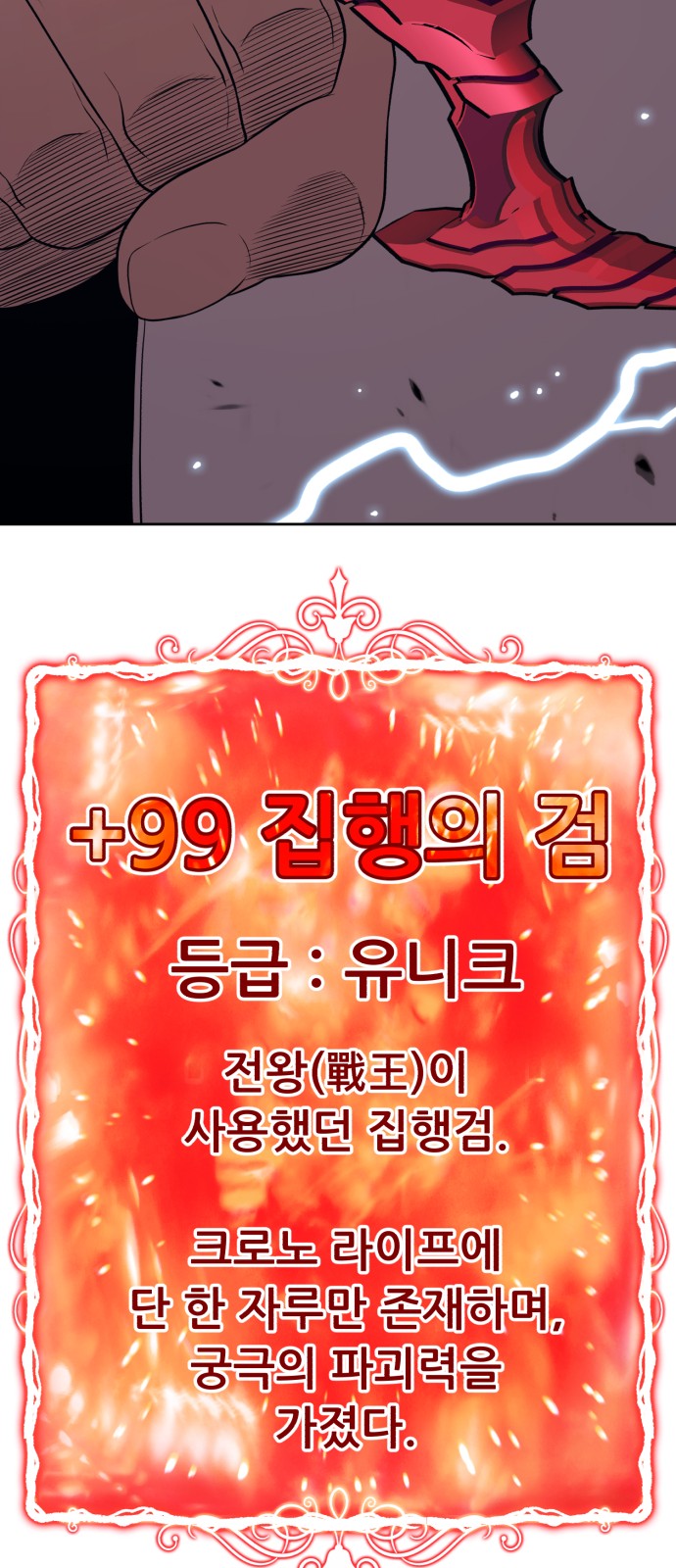 186 페이지
