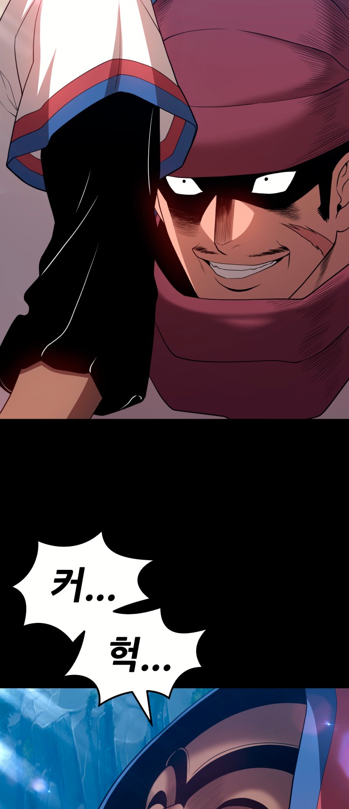 42 페이지