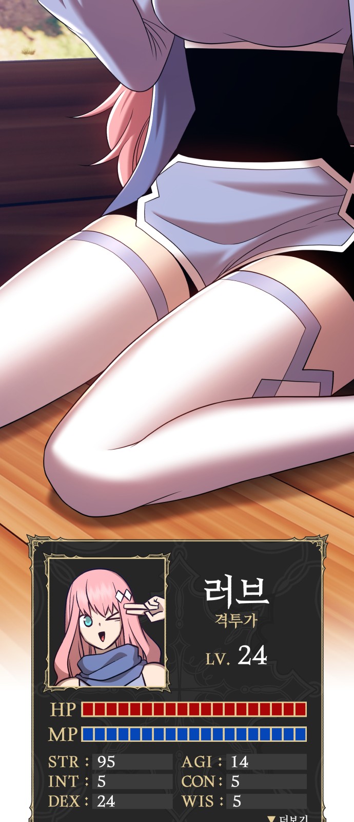 62 페이지