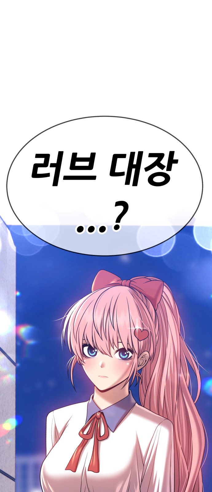 114 페이지
