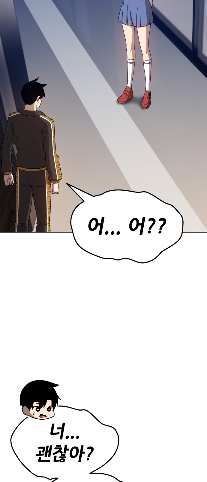 117 페이지