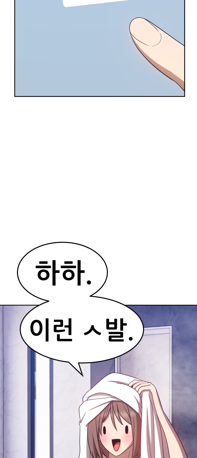 123 페이지