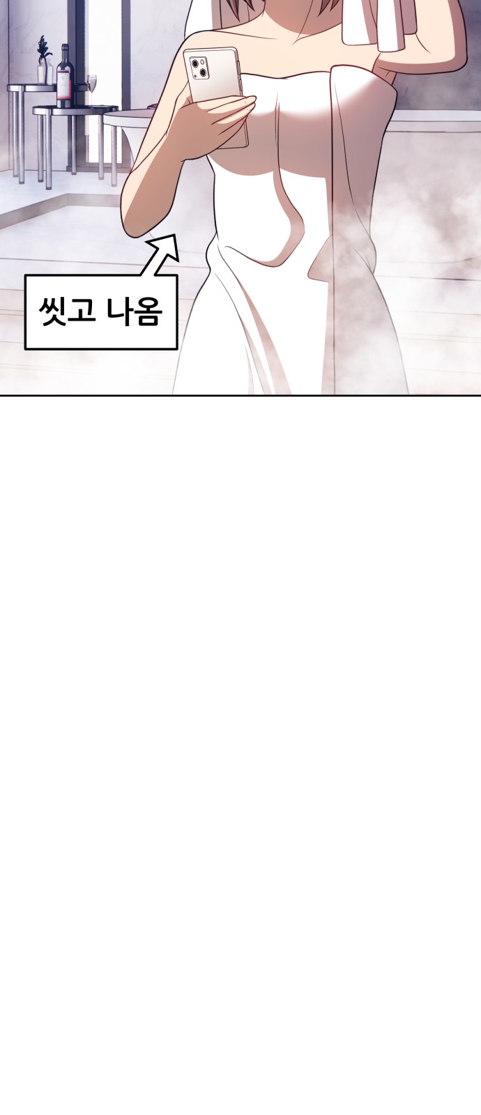 124 페이지