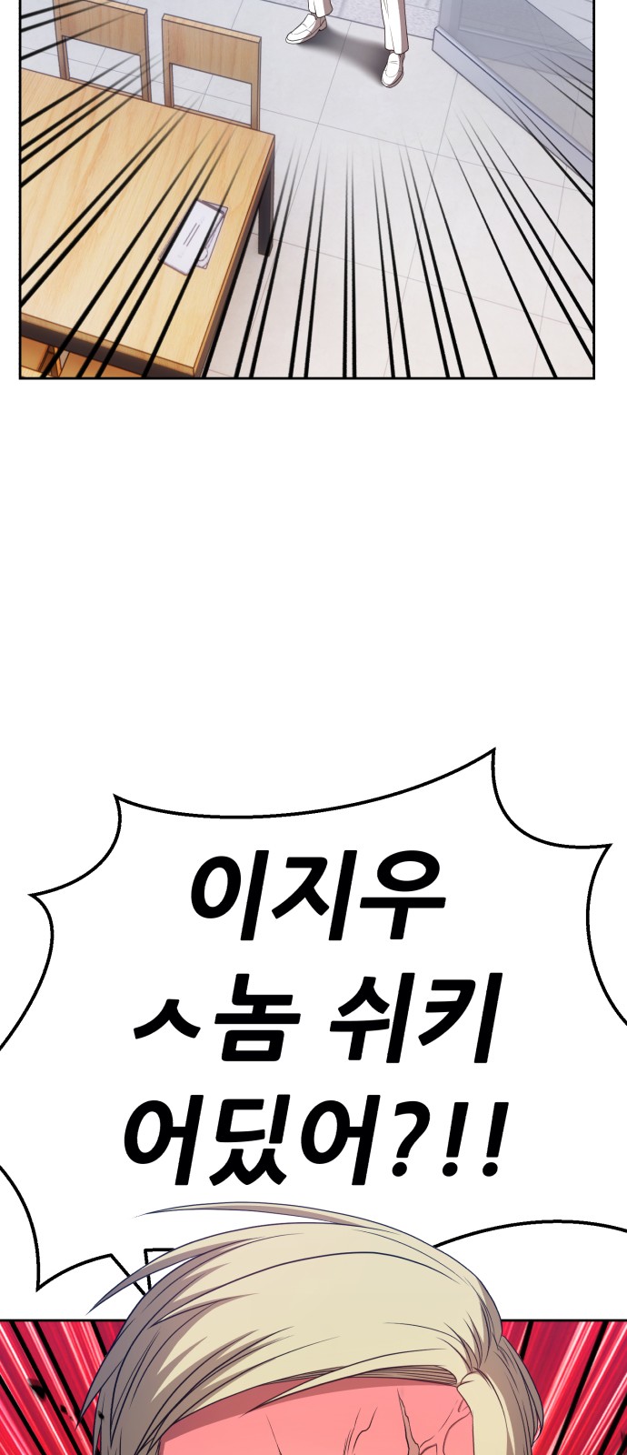 127 페이지