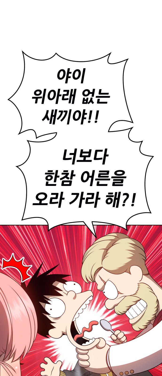 131 페이지