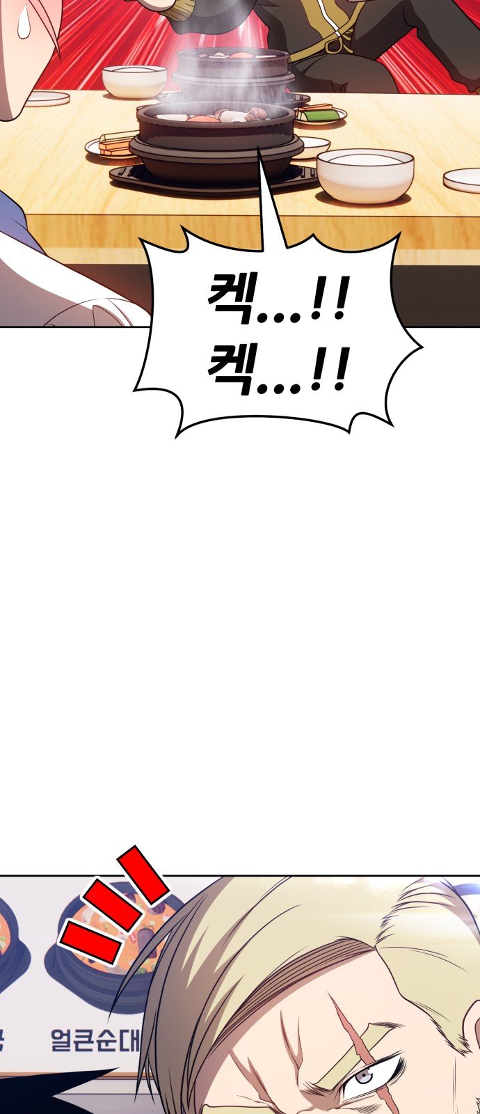 132 페이지