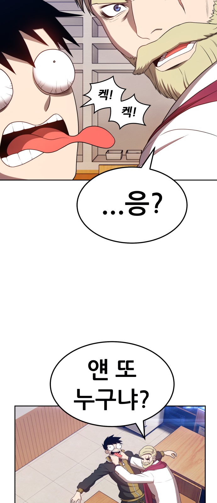 133 페이지