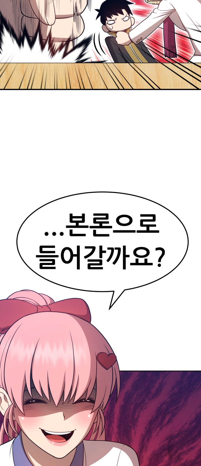 141 페이지
