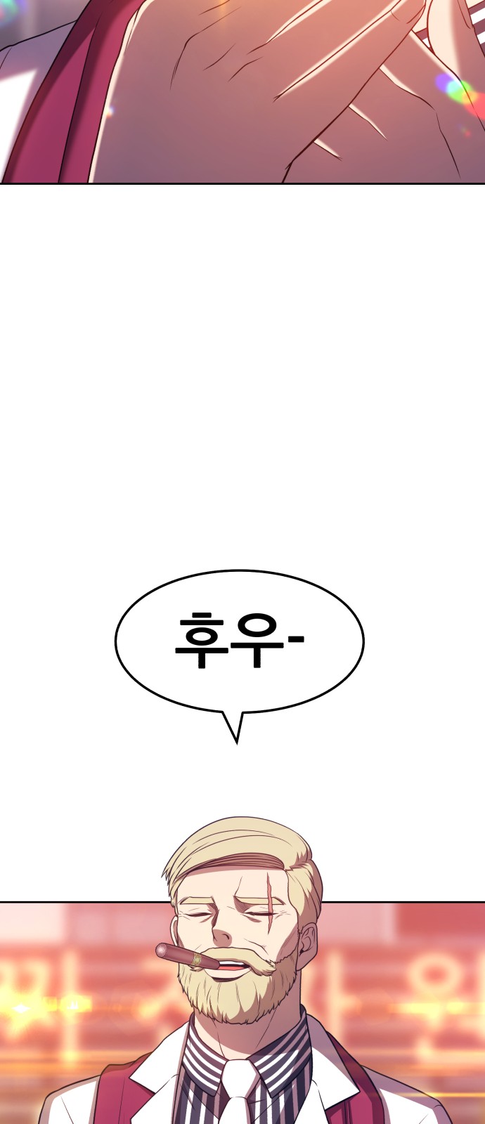 160 페이지