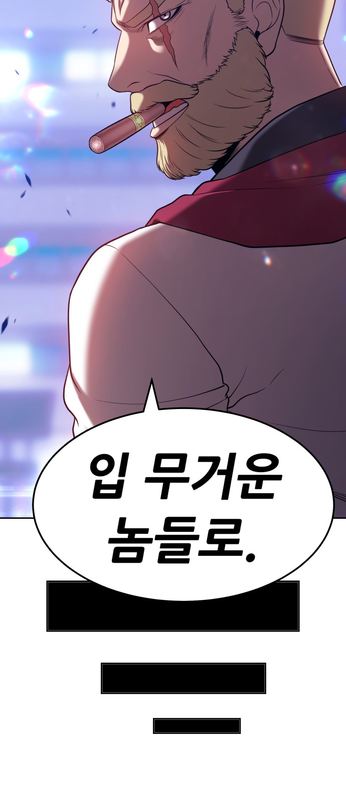 164 페이지