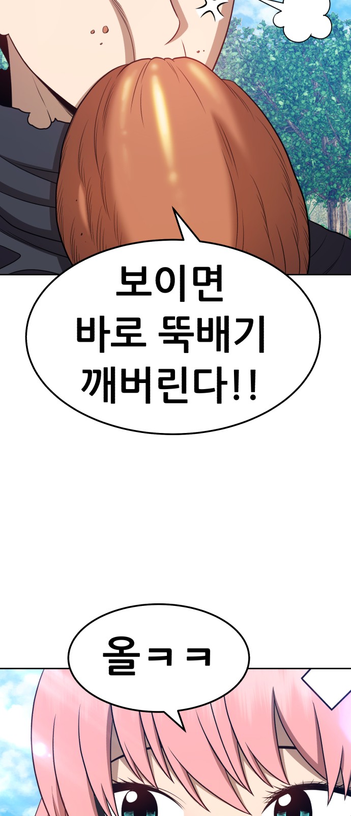 169 페이지