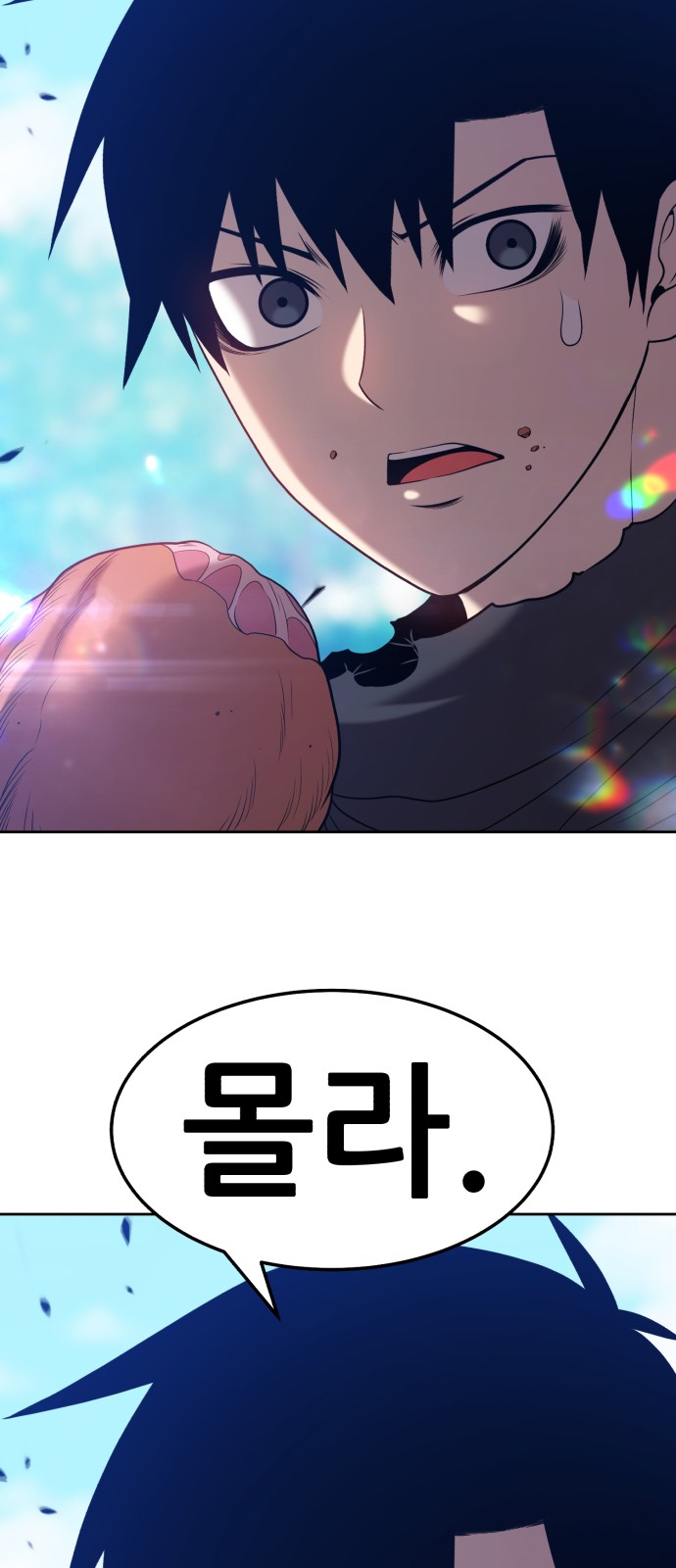 177 페이지