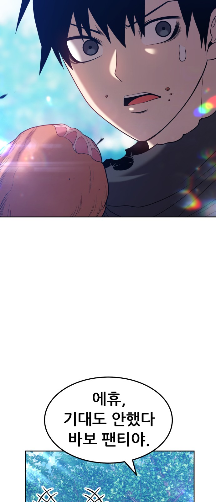 178 페이지