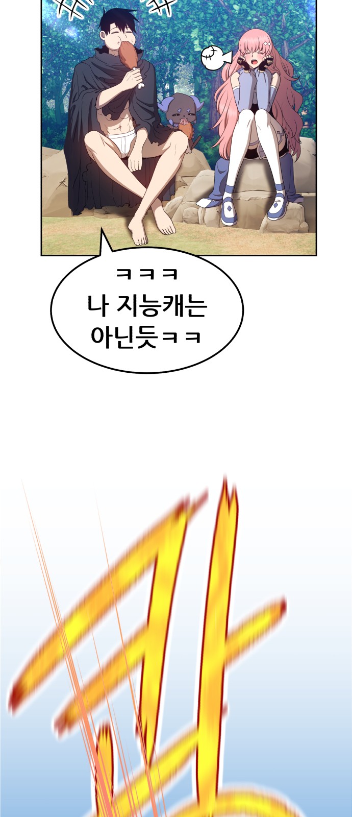 179 페이지